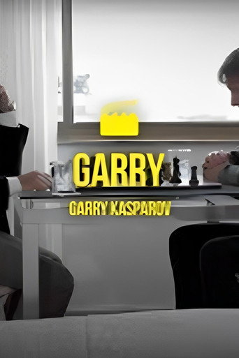 Garry movie poster