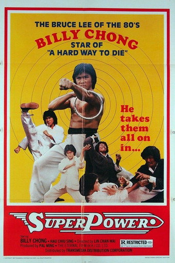 Super Power movie poster