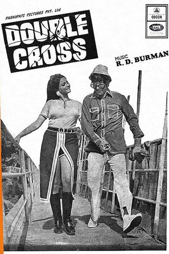 Double Cross movie poster