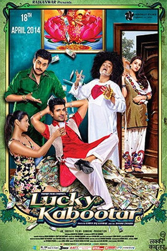 Lucky Kabootar movie poster