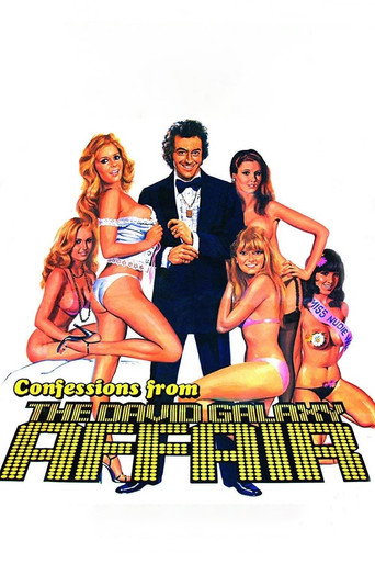 Confessions from the David Galaxy Affair movie poster