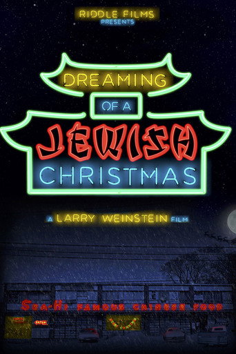 Dreaming of a Jewish Christmas movie poster