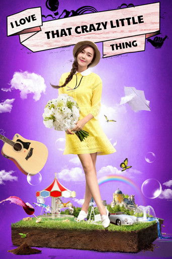 I Love That Crazy Little Thing movie poster