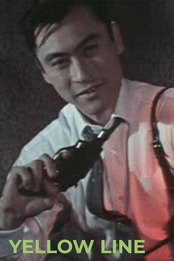 Yellow Line movie poster