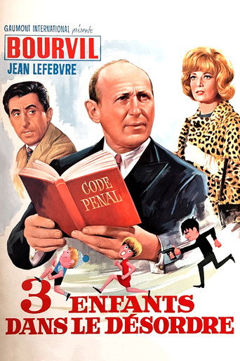 Three Disordered Children movie poster