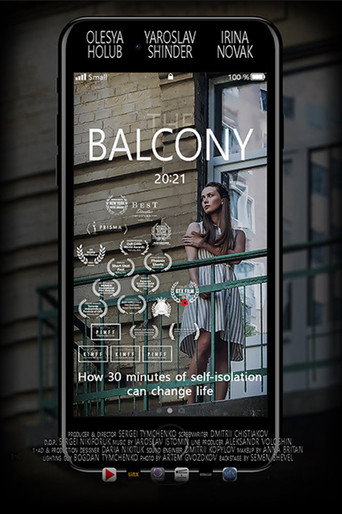 The Balcony movie poster
