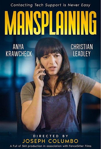 Mansplaining movie poster