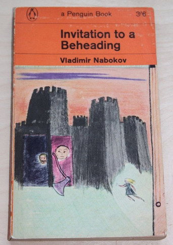 Invitation to a Beheading movie poster