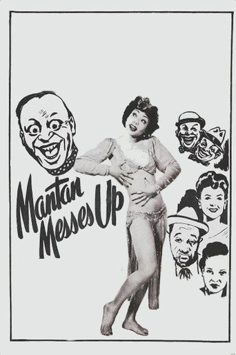 Mantan Messes Up movie poster