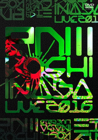 Koshi Inaba LIVE 2016 〜enIII〜 movie poster