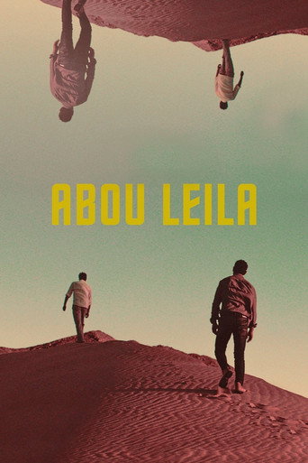 Abou Leila movie poster