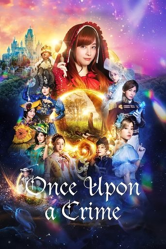 Once Upon a Crime movie poster