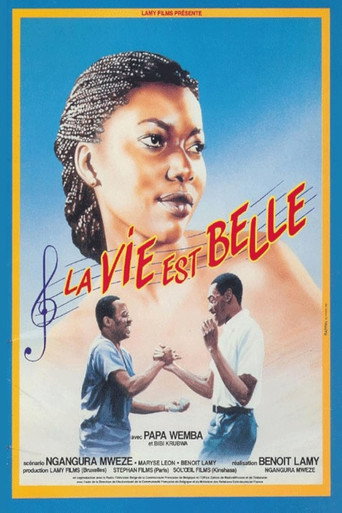 Life Is Rosy movie poster