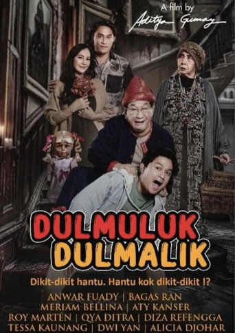 Dul Muluk Dul Malik movie poster