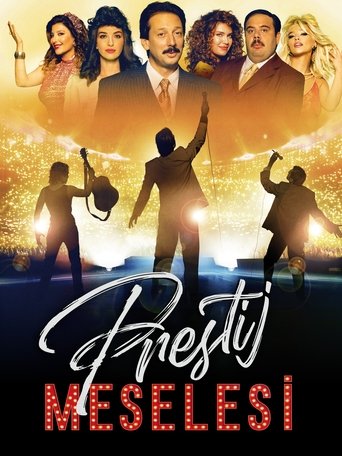 A Matter of Prestige movie poster