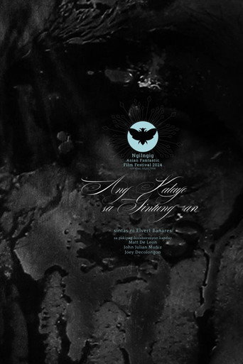 A Flame in Our Midst movie poster