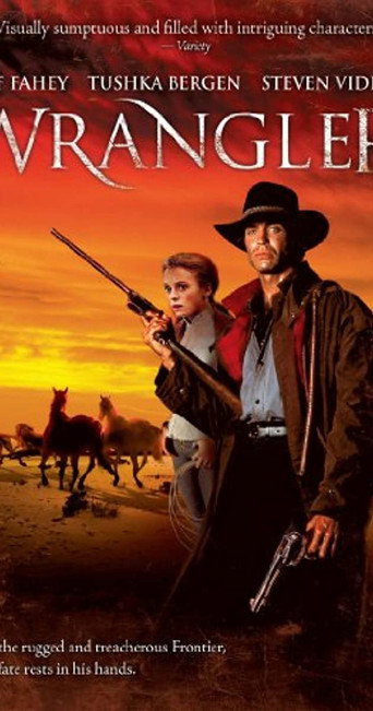 Minnamurra movie poster