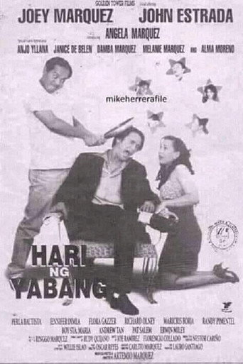 Hari ng Yabang movie poster