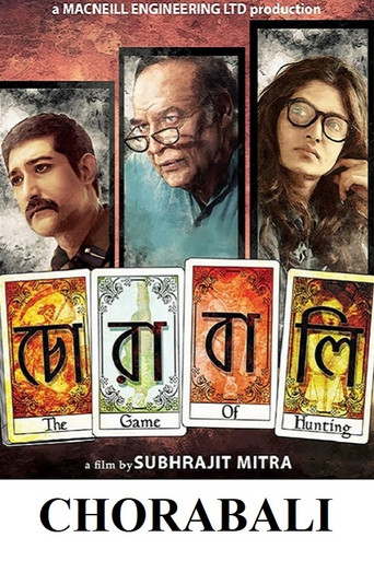 Chorabali movie poster