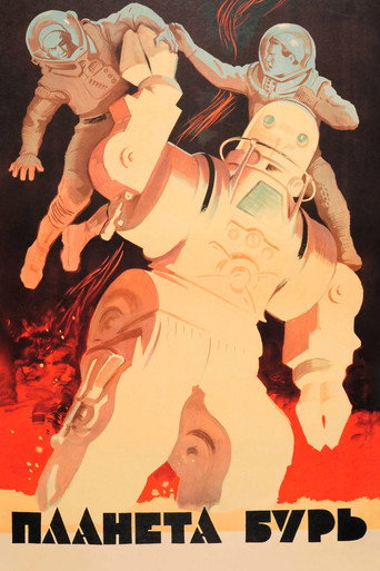 Planet of Storms movie poster