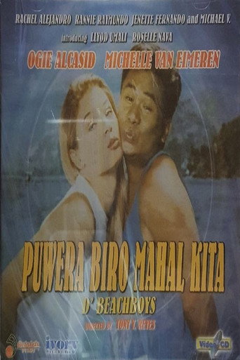 Puwera Biro Mahal Kita: D' Beachboys movie poster