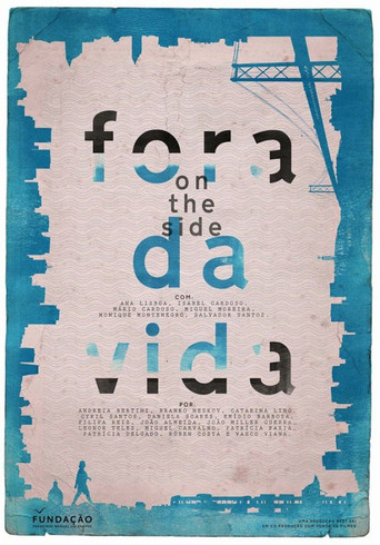 On The Side movie poster