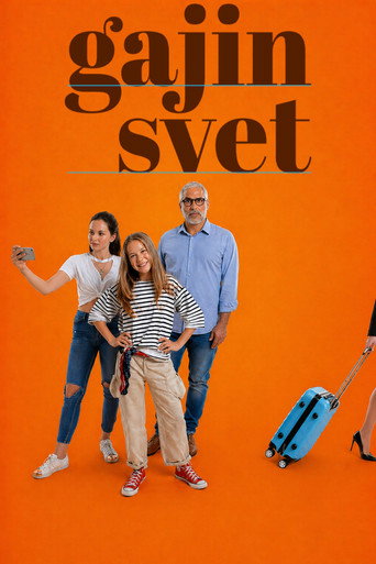 Gaja's World movie poster