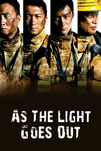 As the Light Goes Out movie poster