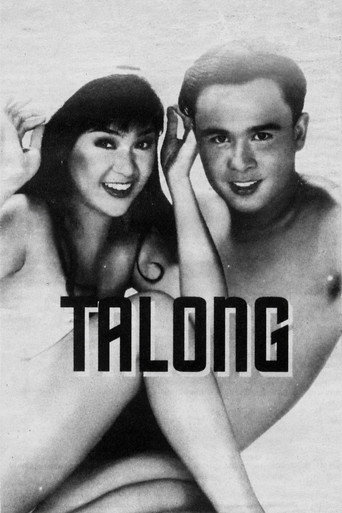 Talong movie poster