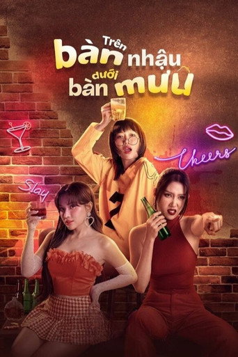 On the drinking table under the planning table movie poster