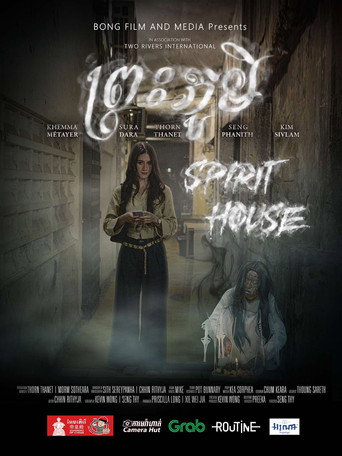 Spirit House movie poster