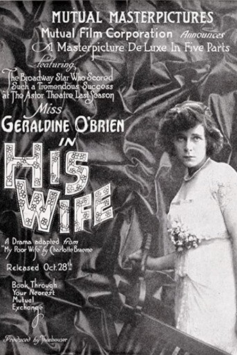 His Wife movie poster