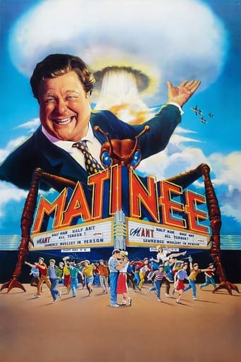 Matinee movie poster
