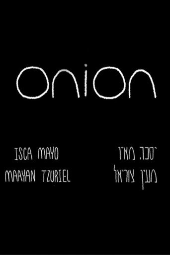 Onion movie poster