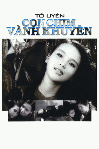 The Passerine Bird movie poster
