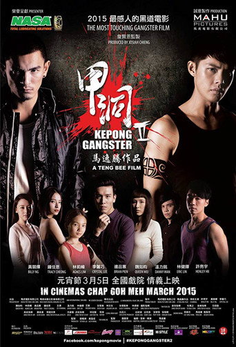 Kepong Gangster 2 movie poster