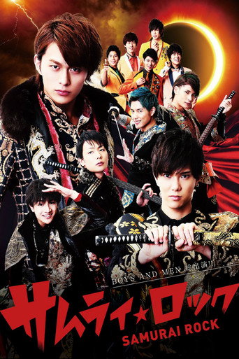 Samurai Rock movie poster