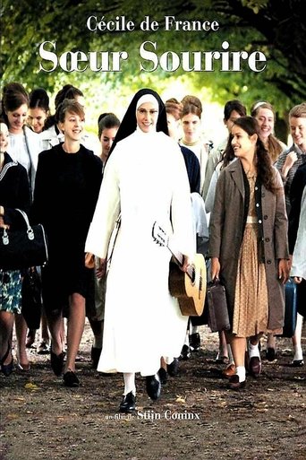 Sister Smile movie poster