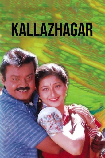 Kallazhagar movie poster