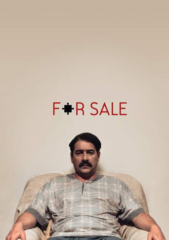 FOR SALE movie poster