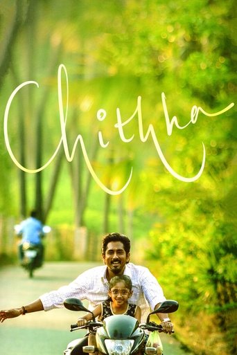 Chithha movie poster