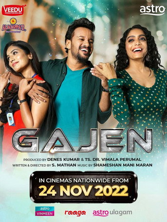 Gajen movie poster