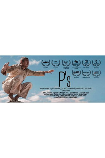 P’s movie poster