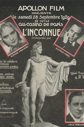 Narkose movie poster