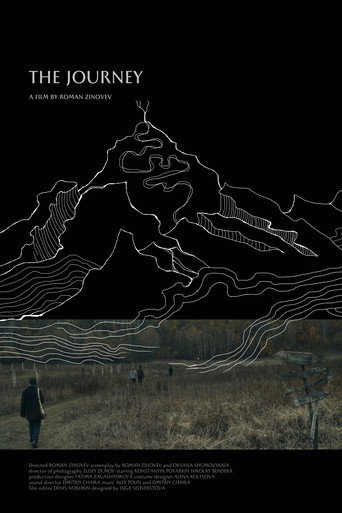 The Journey movie poster