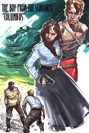 The Boy from the Schooner 'Columbus' movie poster