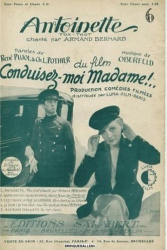 Antoinette movie poster