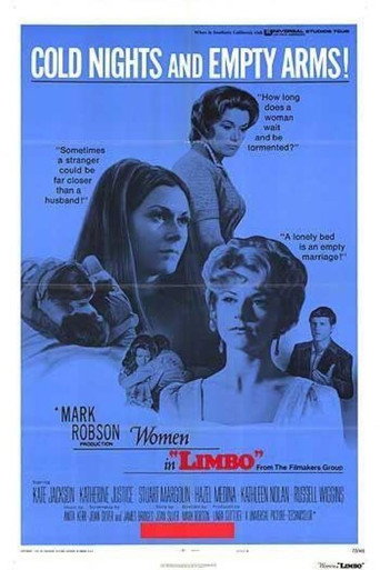 Limbo movie poster
