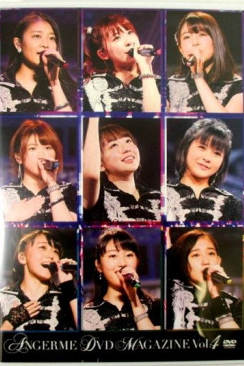 ANGERME DVD Magazine Vol.4 movie poster