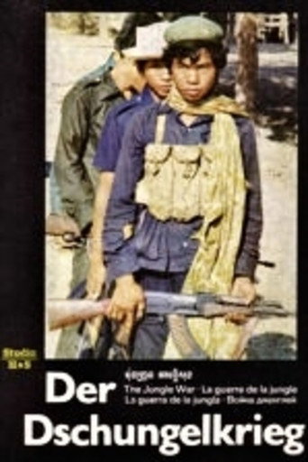 Der Dschungelkrieg movie poster